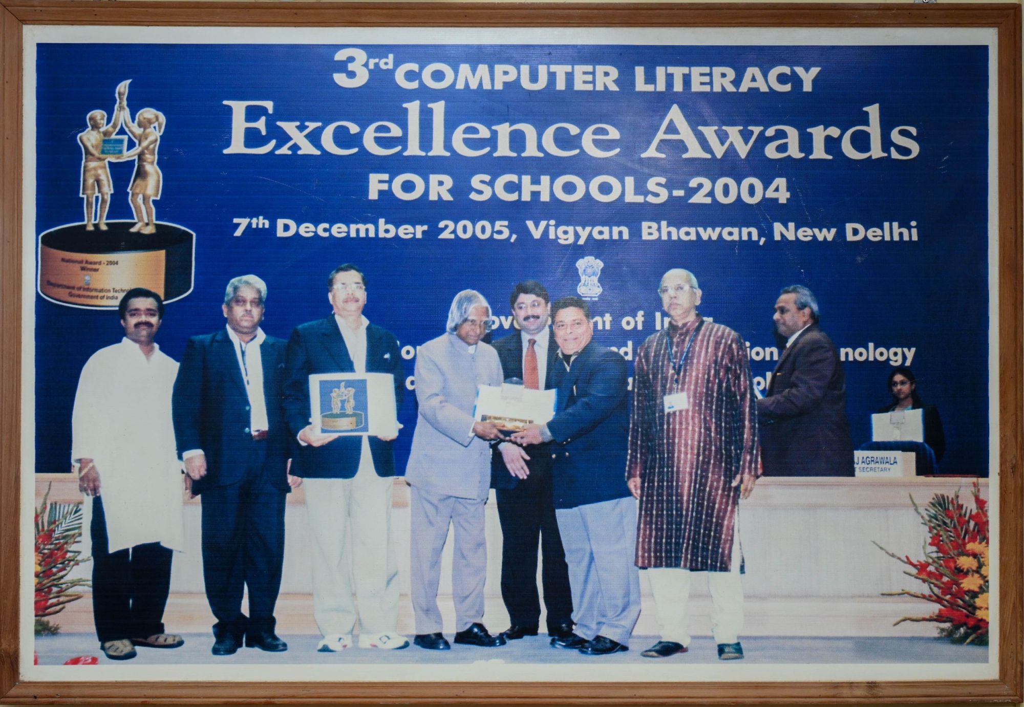 Award